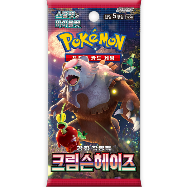 Pokemon TCG: Korean Crimson Haze sv5a - Booster Pack