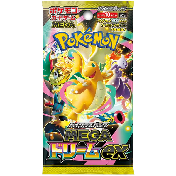 Pokemon TCG: M2a MEGA Dream Ex - Booster Pack