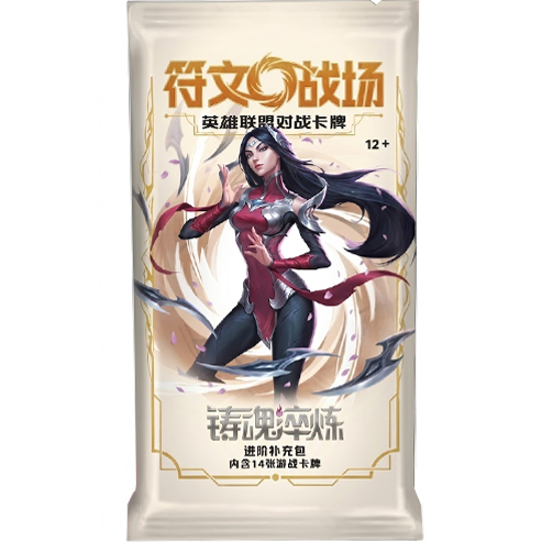Riftbound: League of Legends Spiritforged - Jumbo Booster Pack