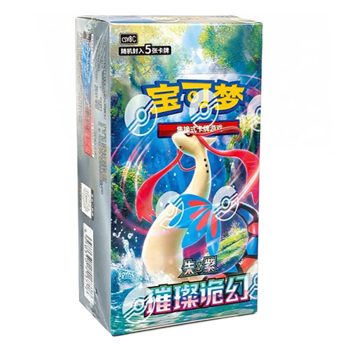 Pokemon TCG: Brilliant Fantasy CSV8C - Booster Box