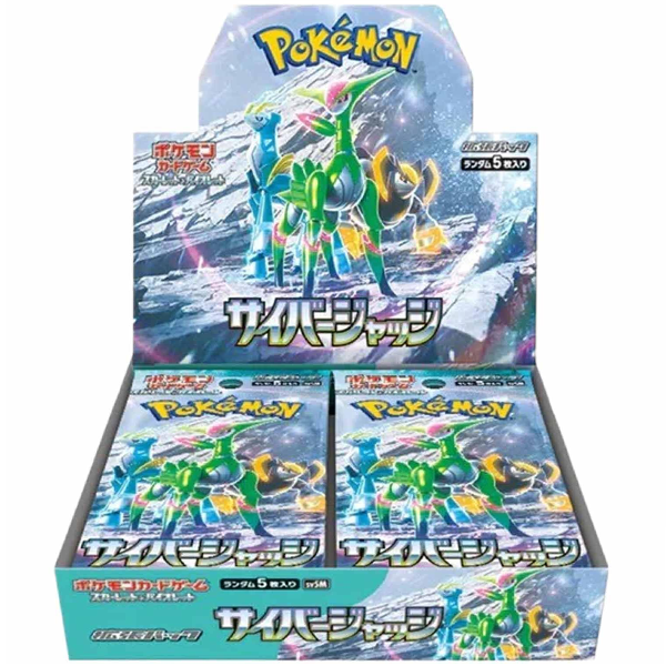 Pokemon TCG: Cyber Judge - Booster Box