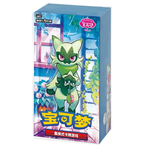 Pokemon TCG: Gem Pack Vol 5 - Booster Box