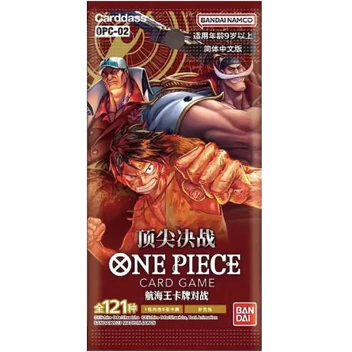 One Piece Paramount War OP-02 Chinese