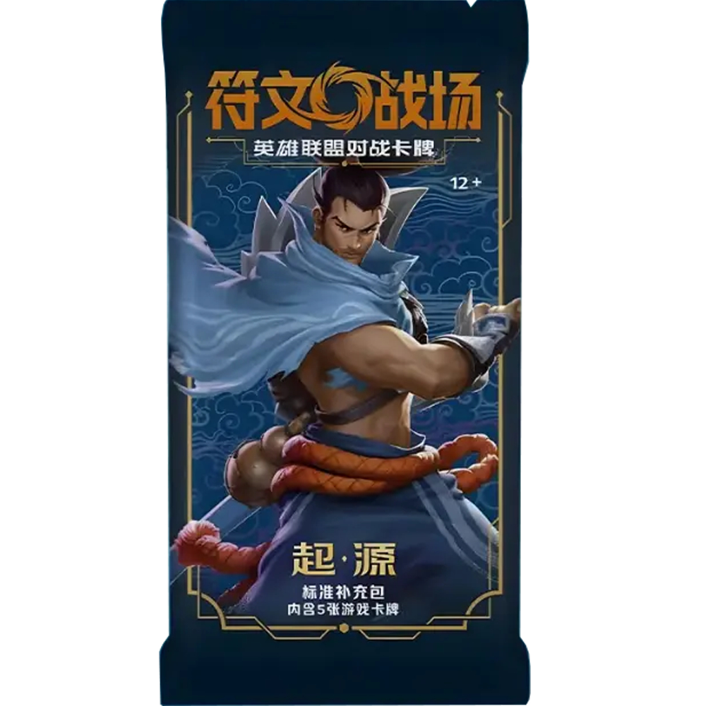 Riftbound: League of Legends Origins - Slim Booster Pack