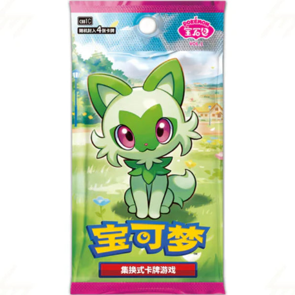 Pokemon TCG: Gem Pack - Booster Pack