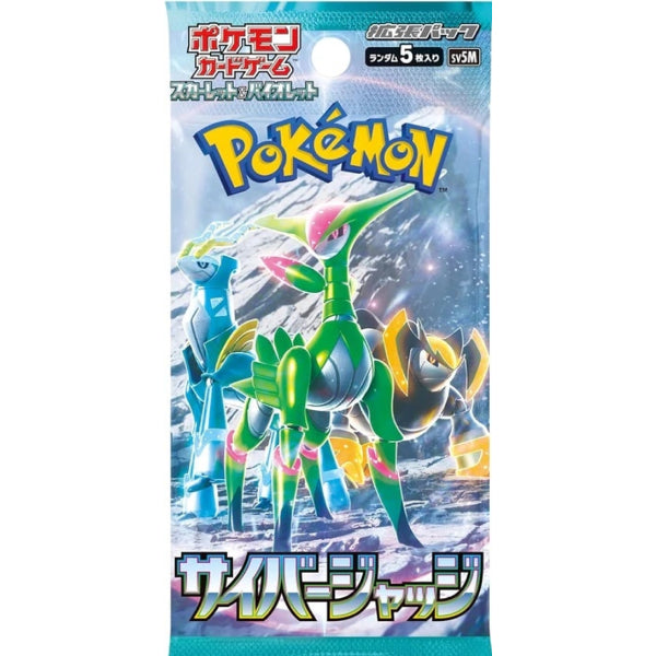 Pokemon TCG: Cyber Judge - Booster Pack