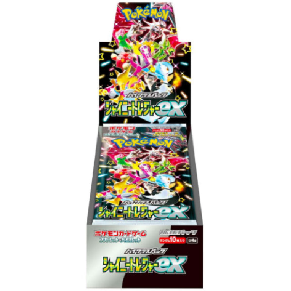 Pokemon TCG: Shiny Treasures ex - Booster Box