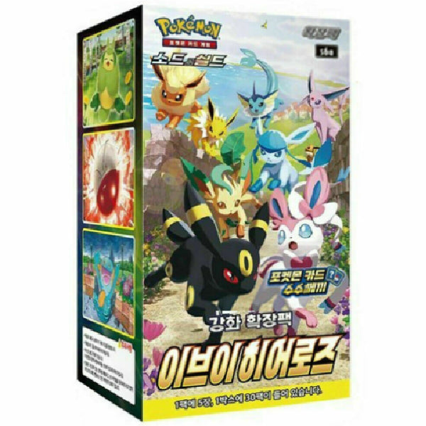Pokemon TCG: Korean Eevee Heroes s6a - Booster Box