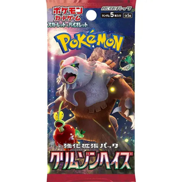 Pokemon TCG: Crimson Haze - Booster Pack