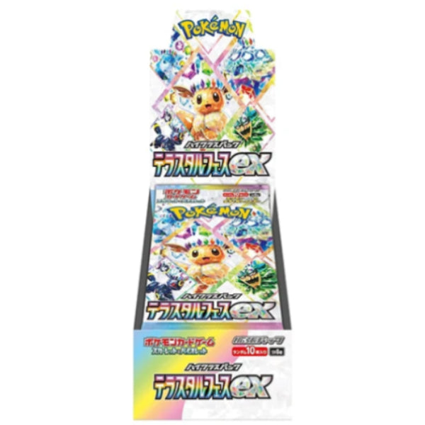 Pokemon TCG: Terastal Festival ex - Booster Box