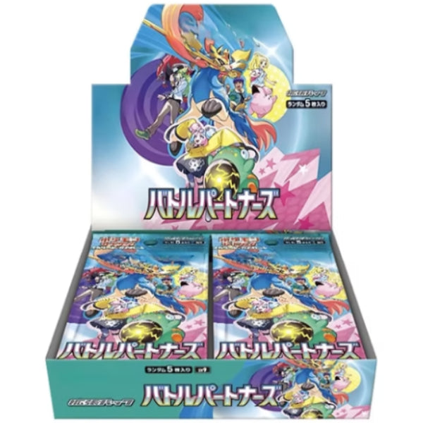 Pokemon TCG: Battle Partners - Booster Box