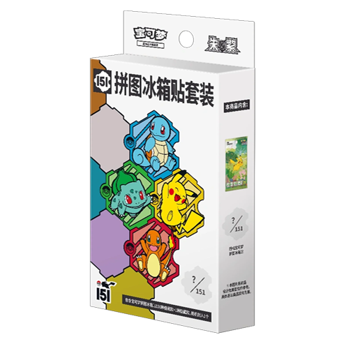 Pokemon TCG: 151 Puzzle Fridge Magnet - Blind Box