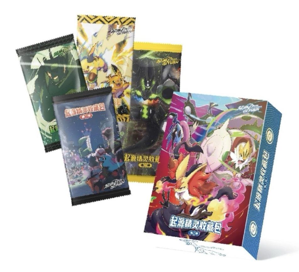 Pokemon TCG: Eif Origins 4.0 - Booster Box
