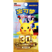 Pokemon TCG: Chinese 30th Celebration - Booster Box