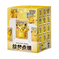 (PRE-ORDER) Pokemon TCG: 30th Celebration Dream Painting Vol 4