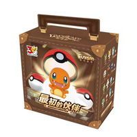 (PRE-ORDER) Funism: 30th Celebration Palmsize Wonders - Blind Box