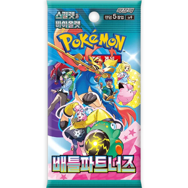 Pokemon TCG: Korean Battle Partners sv9 - Booster Pack