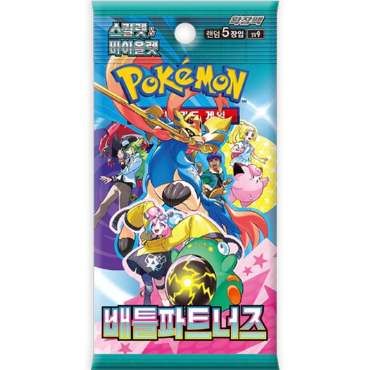 Pokemon TCG: Korean Battle Partners - Booster Pack