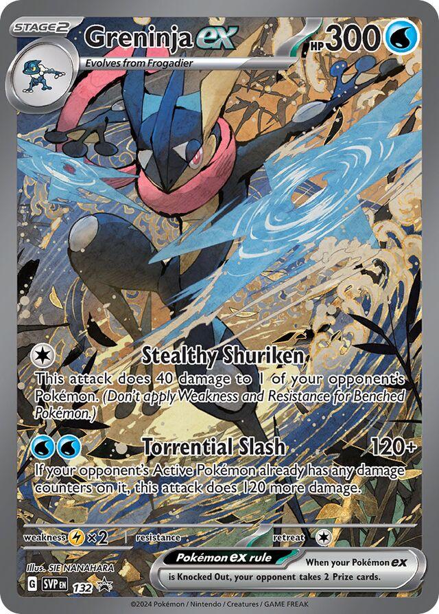 Greninja Ex #132 - Shrouded Fables (Illustration Rare)