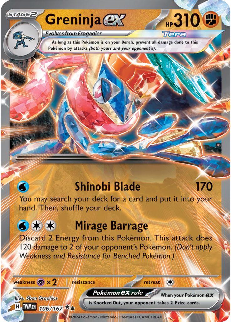 Greninja ex #106 - Twilight Masquerade (Half Art)