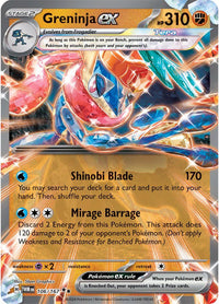 Greninja ex #106 - Twilight Masquerade (Half Art)