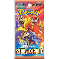 Pokemon TCG: Korean Heatwave Arena sv9a - Booster Pack