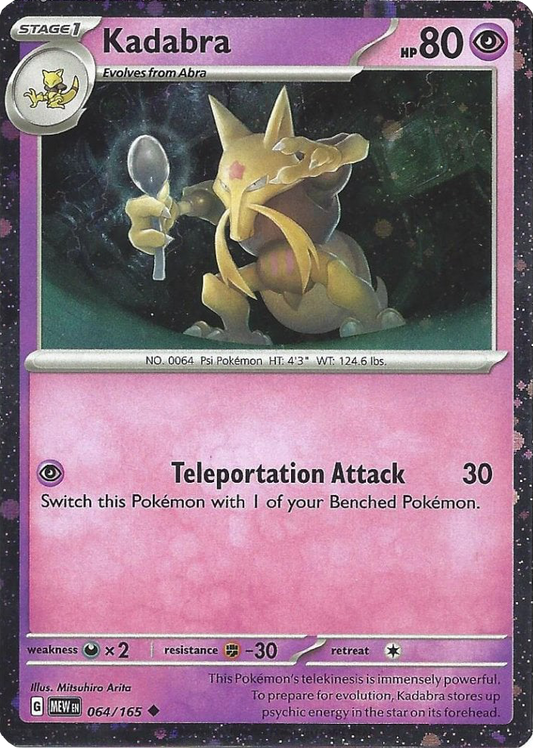 Kadabra #64 - English 151 Promo (Cosmo Holo)