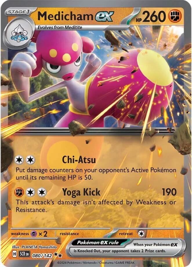 Medicham ex #80 - Stellar Crown (Half Art)
