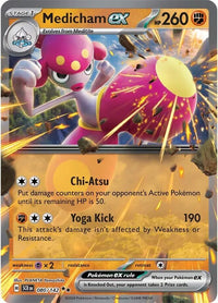 Medicham ex #80 - Stellar Crown (Half Art)