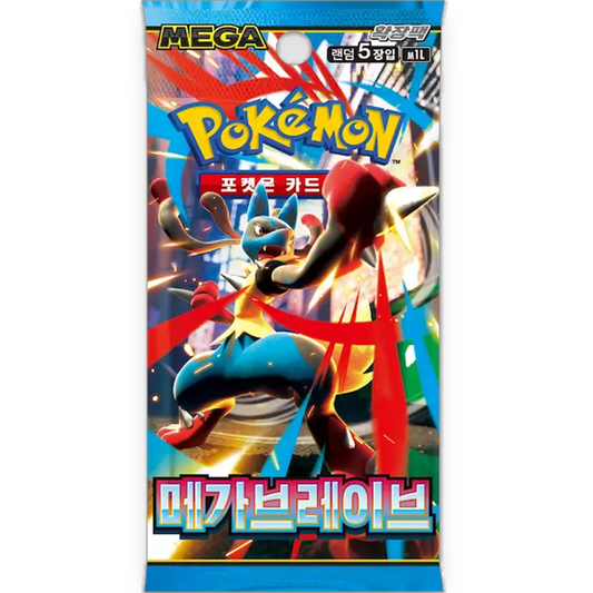 Pokemon TCG: Korean Mega Brave - Booster Pack