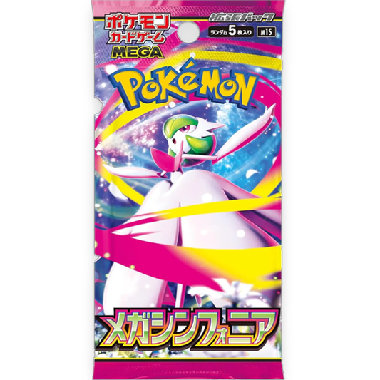 Pokemon TCG: Korean Mega Symphonia - Booster Pack