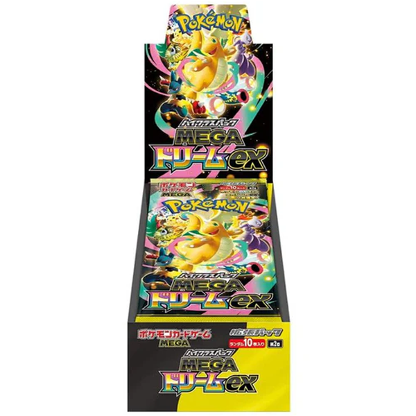 Pokemon TCG: M2a MEGA Dream Ex - Booster Box