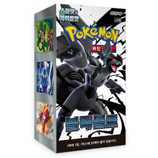 Pokemon TCG: Korean Black Bolt - Booster Box