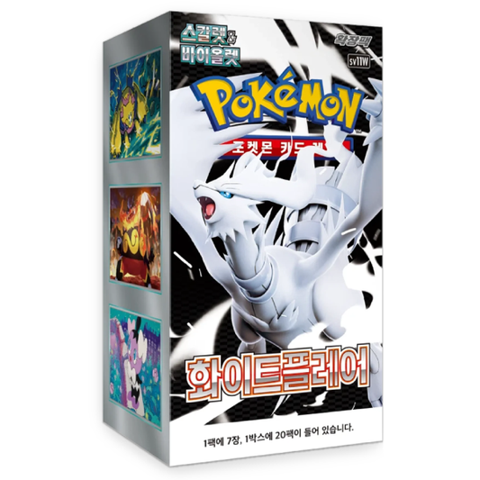 Pokemon TCG: Korean White Flare - Booster Box