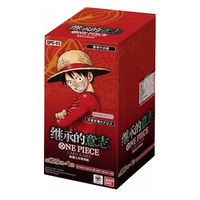 One Piece: Chinese Carrying On His Will (OP-13) - Booster Box