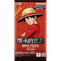 One Piece: Chinese Carrying On His Will (OP-13) - Booster Pack
