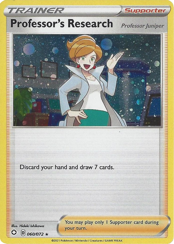 Professor's Research #60 - Sword & Shield Promo (Cosmo Holo)