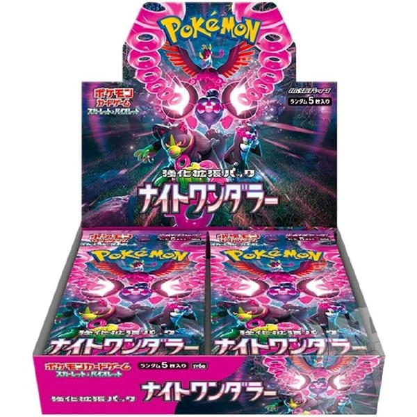 Pokemon TCG: Night Wanderer - Booster Box