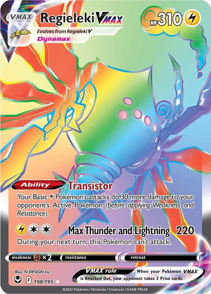 Regieleki VMAX #198 - Silver Tempest (Rainbow Rare)