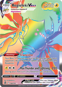 Regieleki VMAX #198 - Silver Tempest (Rainbow Rare)
