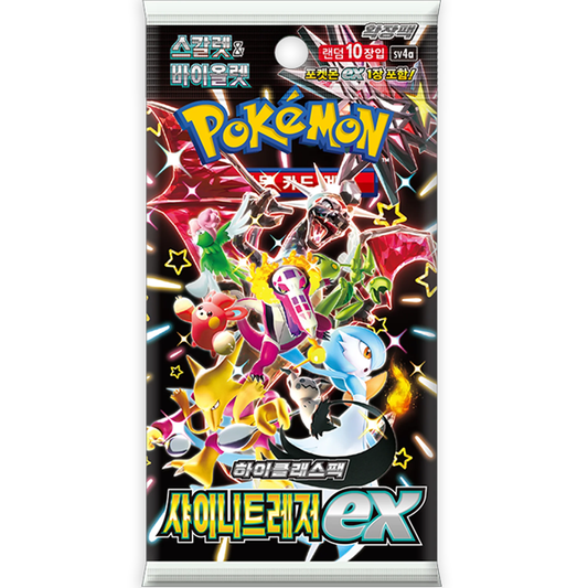 Pokemon TCG: Korean Shiny Treasure - Booster Pack