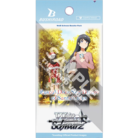 (PRE-ORDER) Weiss Schwarz - Rascal Does Not Dream of Santa Claus - Booster Pack