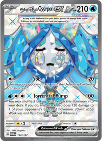 Wellspring Mask Ogerpon Ex #194 - Twilight Masquerade (Full Art)