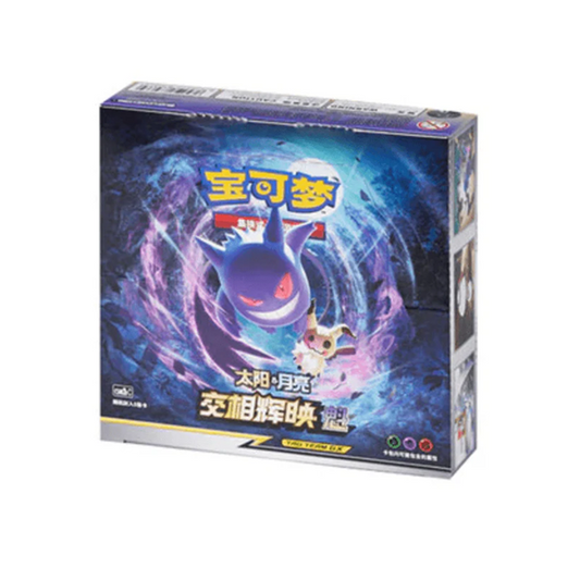 Pokemon TCG: Shine Together "CSM2B" - Booster Box