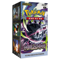 Pokemon TCG: Korean Abyss Eye m5 - Booster Box