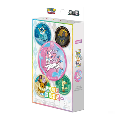 Pokemon TCG: Terastal Gathering Badge Collection