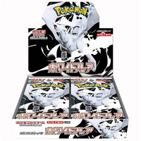 Pokemon TCG: White Flare Standard - Booster Box
