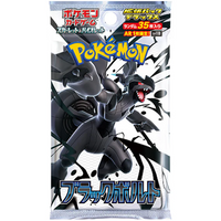 Pokemon TCG: Black Bolt Deluxe - Booster Pack
