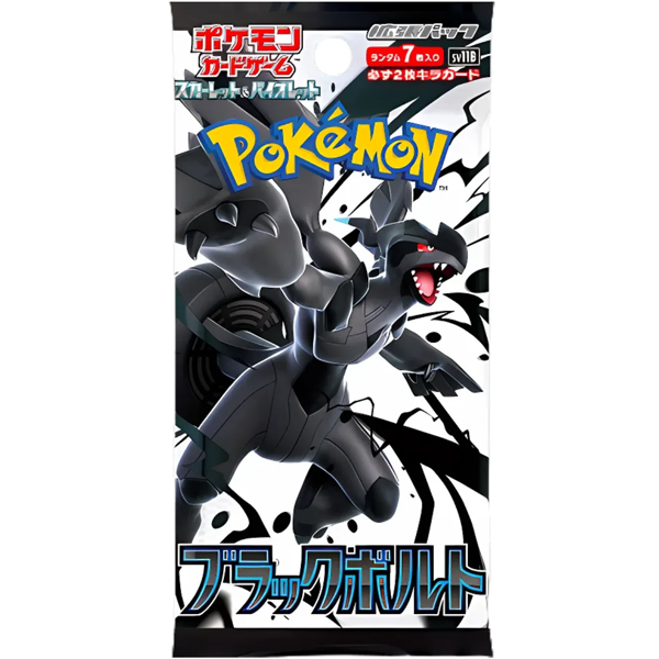 Pokemon TCG: Black Bolt Standard - Booster Pack