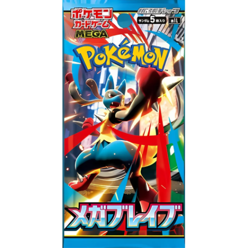 Pokemon TCG: Mega Brave m1L Japanese - Booster Pack